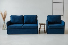 Комплект мягкой мебели 800+801 (диван+кресло) в Тобольске - tobolsk.mebel-74.com | фото