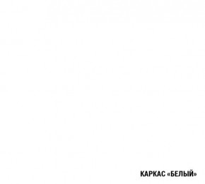 АНТИКА Кухонный гарнитур Базис (2400 мм) в Тобольске - tobolsk.mebel-74.com | фото