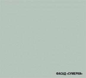 АСАЯ Кухонный гарнитур Гранд Прайм  (2200*2500 мм) в Тобольске - tobolsk.mebel-74.com | фото