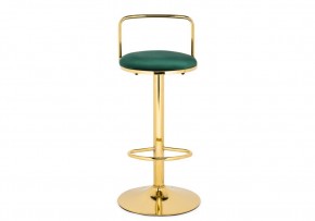 Барный стул Lusia green / gold в Тобольске - tobolsk.mebel-74.com | фото