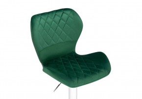 Барный стул Porch green / chrome в Тобольске - tobolsk.mebel-74.com | фото