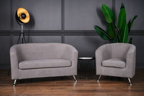 Комплект мягкой мебели 601+600 (диван+кресло) в Тобольске - tobolsk.mebel-74.com | фото