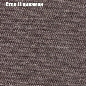 Диван Бинго 1 (ткань до 300) в Тобольске - tobolsk.mebel-74.com | фото