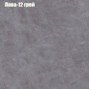 Диван Бинго 3 (ткань до 300) в Тобольске - tobolsk.mebel-74.com | фото