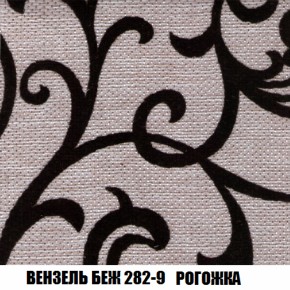 Диван Европа 1 (ППУ) ткань до 300 в Тобольске - tobolsk.mebel-74.com | фото