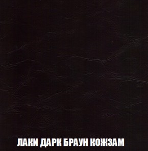 Диван Европа 2 (НПБ) ткань до 300 в Тобольске - tobolsk.mebel-74.com | фото