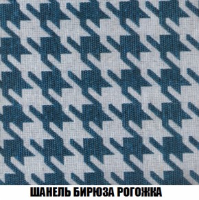 Диван Европа 2 (НПБ) ткань до 300 в Тобольске - tobolsk.mebel-74.com | фото
