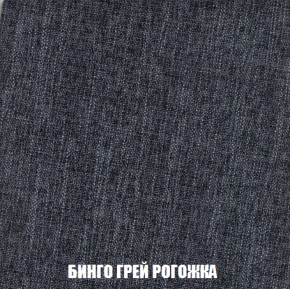 Диван Европа 2 (ППУ) ткань до 300 в Тобольске - tobolsk.mebel-74.com | фото