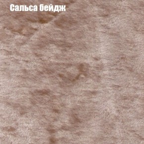Диван Феникс 2 (ткань до 300) в Тобольске - tobolsk.mebel-74.com | фото