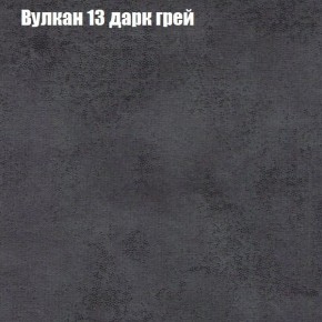 Диван Феникс 4 (ткань до 300) в Тобольске - tobolsk.mebel-74.com | фото