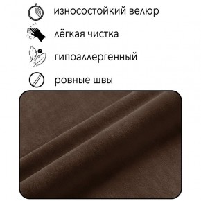 Диван Горизонт Д2-ВК (велюр коричневый) 1200 в Тобольске - tobolsk.mebel-74.com | фото