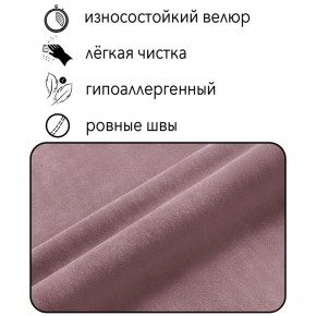 Диван Граф Д6-ВР (велюр розовый) 1750 в Тобольске - tobolsk.mebel-74.com | фото