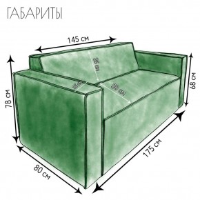 Диван Граф Д6-ВЗ (велюр зеленый) 1750 в Тобольске - tobolsk.mebel-74.com | фото