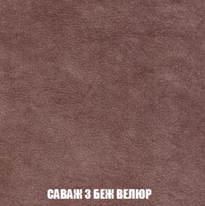 Диван Комбо 1 (ткань до 300) в Тобольске - tobolsk.mebel-74.com | фото