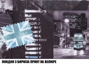 Диван Комбо 3 (ткань до 300) в Тобольске - tobolsk.mebel-74.com | фото