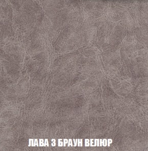 Диван Комбо 4 (ткань до 300) в Тобольске - tobolsk.mebel-74.com | фото