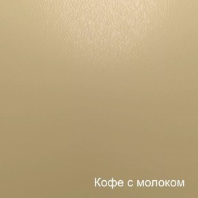 Диван Лагуна (6-5156) кожзам в Тобольске - tobolsk.mebel-74.com | фото
