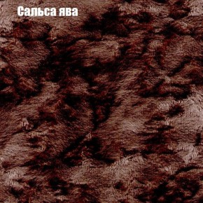 Диван Маракеш угловой (правый/левый) ткань до 300 в Тобольске - tobolsk.mebel-74.com | фото