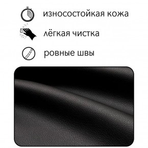 Диван Офис Д3-КЧ (кожзам черный) 1700 в Тобольске - tobolsk.mebel-74.com | фото