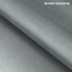 Диван прямой Gerad 11002 (ткань Банни 13) в Тобольске - tobolsk.mebel-74.com | фото