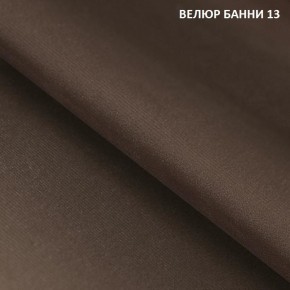 Диван прямой Gerad 11002 (ткань Банни 13) в Тобольске - tobolsk.mebel-74.com | фото