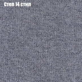 Диван Рио 2 (ткань до 300) в Тобольске - tobolsk.mebel-74.com | фото