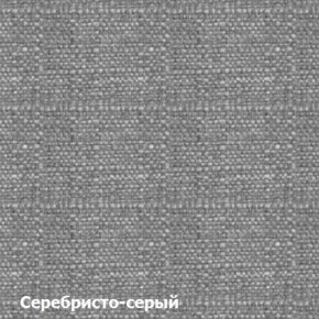 Диван трехместный DEmoku Д-3 (Серебристо-серый/Натуральный) в Тобольске - tobolsk.mebel-74.com | фото