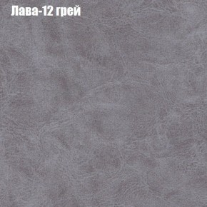Диван угловой КОМБО-3 МДУ (ткань до 300) в Тобольске - tobolsk.mebel-74.com | фото