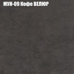 Диван Виктория 2 (ткань до 400) НПБ в Тобольске - tobolsk.mebel-74.com | фото