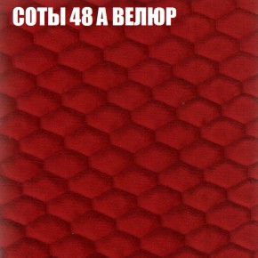 Диван Виктория 4 (ткань до 400) НПБ в Тобольске - tobolsk.mebel-74.com | фото