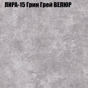 Диван Виктория 5 (ткань до 400) НПБ в Тобольске - tobolsk.mebel-74.com | фото