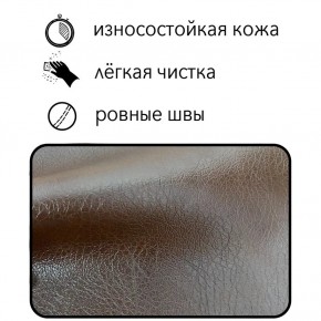 Диван Восход Д5-КК (кожзам коричневый) 1000 в Тобольске - tobolsk.mebel-74.com | фото