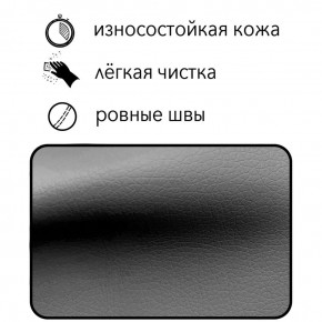 Диван Восход Д5-КСе (кожзам серый) 1000 в Тобольске - tobolsk.mebel-74.com | фото