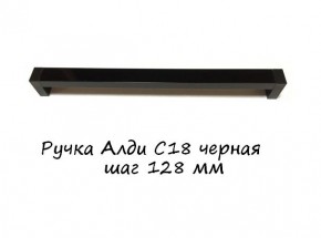 ЭА-РП-4-12 Антресоль 1200 (ручка профильная) серия "Экон" в Тобольске - tobolsk.mebel-74.com | фото