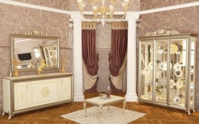 Гостиная Версаль (модульная) в Тобольске - tobolsk.mebel-74.com | фото