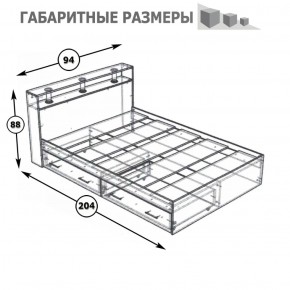 Камелия Кровать с ящиками 0900, цвет белый, ШхГхВ 93,5х217х78,2 см., сп.м. 900х2000 мм., без матраса, основание есть в Тобольске - tobolsk.mebel-74.com | фото