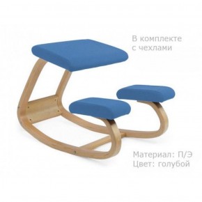 Коленный стул Smartstool Balance + Чехлы в Тобольске - tobolsk.mebel-74.com | фото