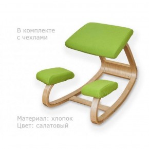 Коленный стул Smartstool Balance + Чехлы в Тобольске - tobolsk.mebel-74.com | фото