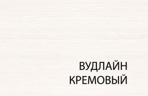 Комод 4S, TIFFANY, цвет вудлайн кремовый в Тобольске - tobolsk.mebel-74.com | фото