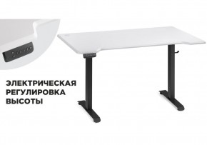 Компьютерный стол Маркос с механизмом подъема 140х80х75 белая шагрень / черный в Тобольске - tobolsk.mebel-74.com | фото