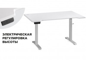 Компьютерный стол Маркос с механизмом подъема 140х80х75 белый / шагрень белая в Тобольске - tobolsk.mebel-74.com | фото