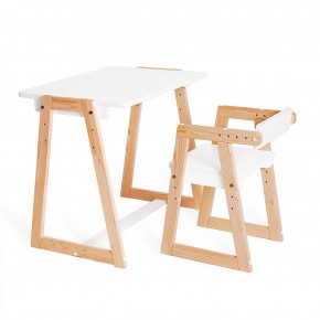 Комплект детской мебели стол и  два стула Я САМ "Лофт-Дуо" (Белый) в Тобольске - tobolsk.mebel-74.com | фото