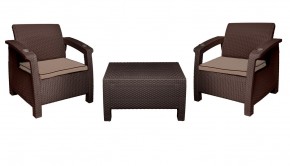 Комплект уличной мебели Yalta Premium Terrace Set (Ялта) шоколадый (+подушки под спину) в Тобольске - tobolsk.mebel-74.com | фото