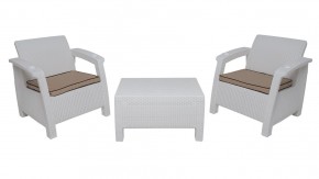 Комплект уличной мебели Yalta Premium Terrace Triple Set (Ялта) белый (+подушки под спину) в Тобольске - tobolsk.mebel-74.com | фото