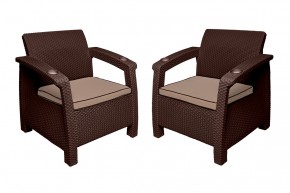 Комплект уличной мебели Yalta Premium Terrace Triple Set (Ялта) шоколадный (+подушки под спину) в Тобольске - tobolsk.mebel-74.com | фото