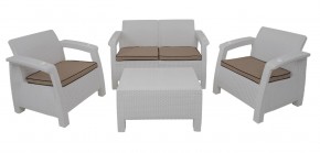 Комплект уличной мебели Yalta Terrace Set (Ялта) белый в Тобольске - tobolsk.mebel-74.com | фото