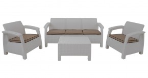 Комплект уличной мебели Yalta Terrace Triple Set (Ялта) белый в Тобольске - tobolsk.mebel-74.com | фото