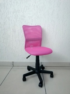 Кресло Barneo K-401 детское (розовая ткань/сетка) в Тобольске - tobolsk.mebel-74.com | фото
