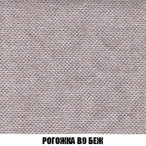 Кресло Брайтон (ткань до 300) в Тобольске - tobolsk.mebel-74.com | фото
