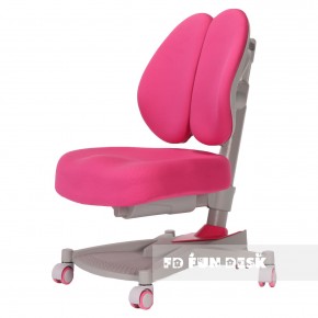 Детское кресло Contento Pink в Тобольске - tobolsk.mebel-74.com | фото